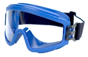 Очки РОСОМЗ™ ЗН11 PANORAMA CRYSTALINE (211737) (РС) (KN) Очк 202.211737