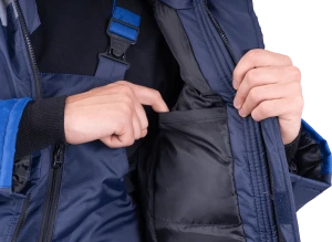 Куртка РОУД зимняя, т/синий-василек Кур 203